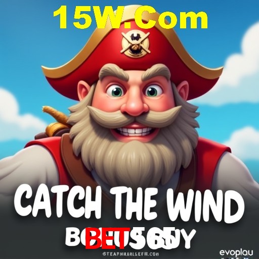 Interface do App Bet565